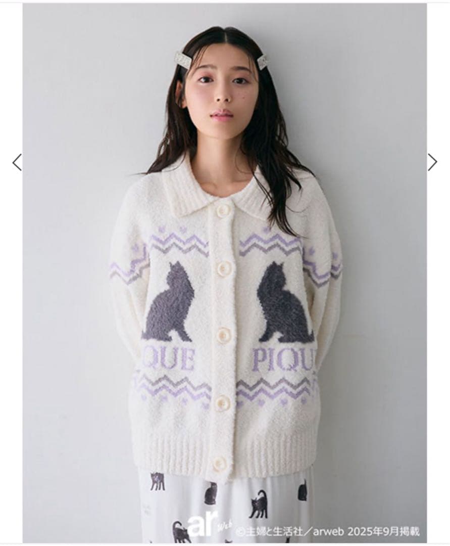 ジェラートピケ CATジャガード衿付きカーディガン　DGRY新品タグ付き