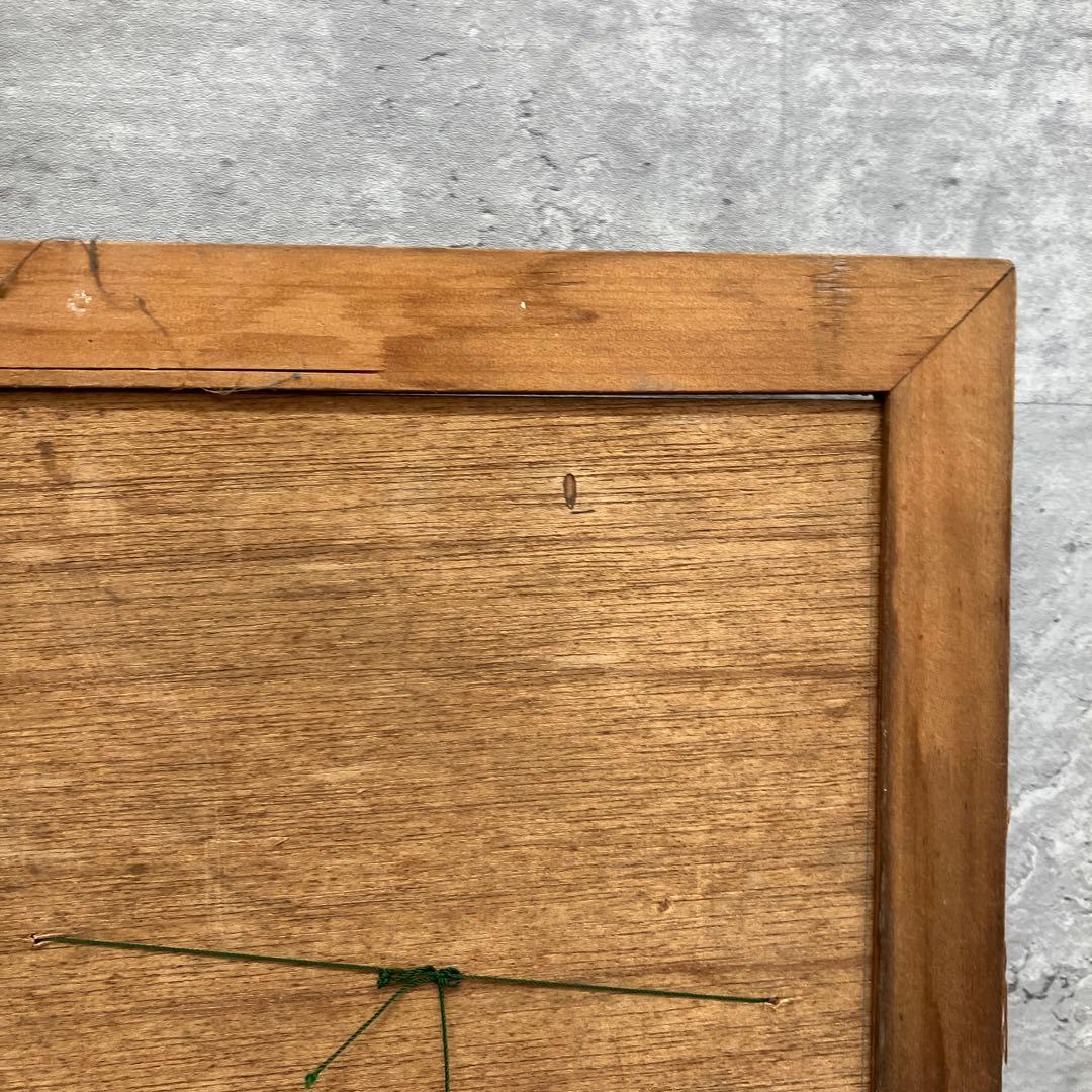 昭和レトロ ヴィンテージ お面 能面 ひょっとこ お福 般若 額付き 額装