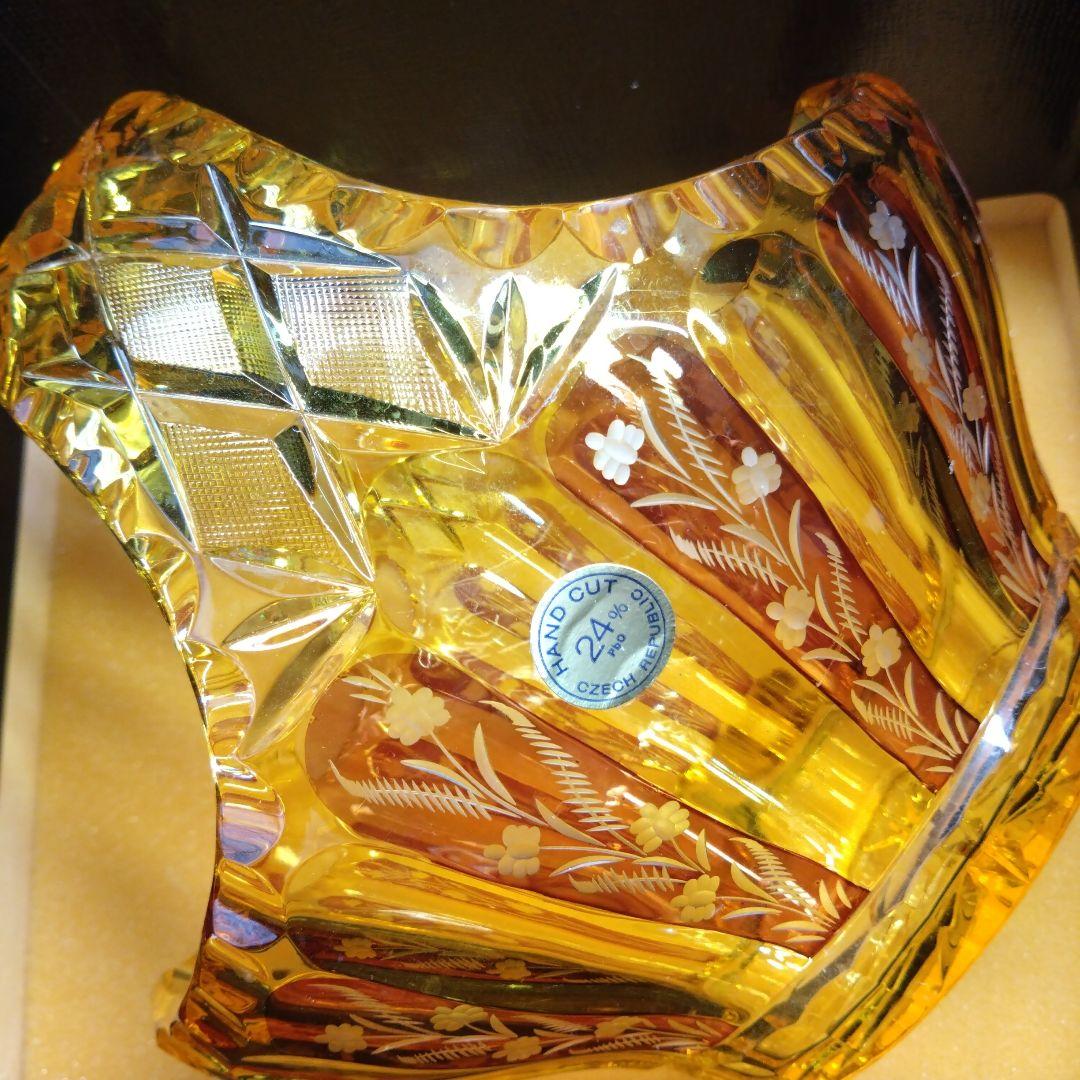 【ボヘミア】超希少！　高級クリスタル　フラワーベース　バスケット　琥珀　イエロー