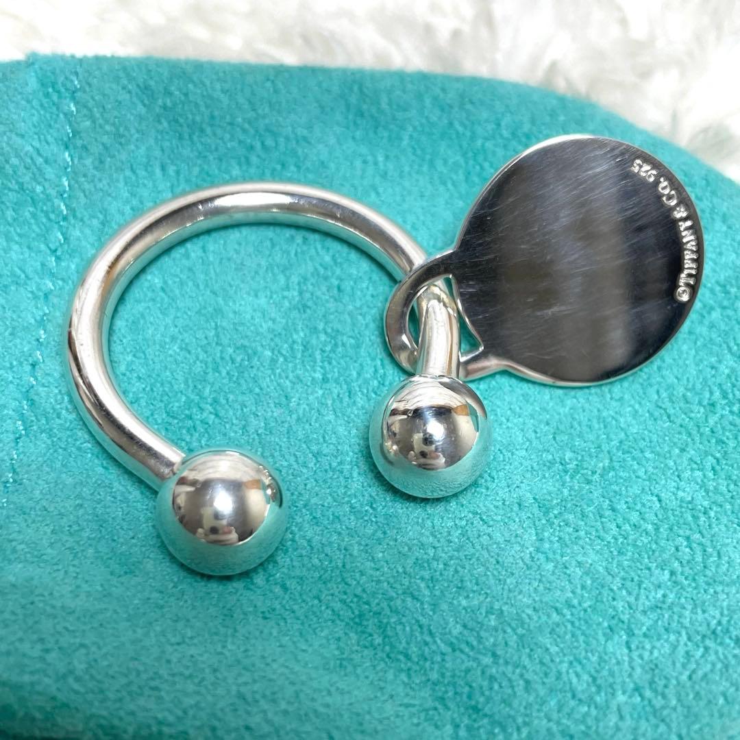 TIFFANY&Co.ティファニー　キーリング　925 ペンダント