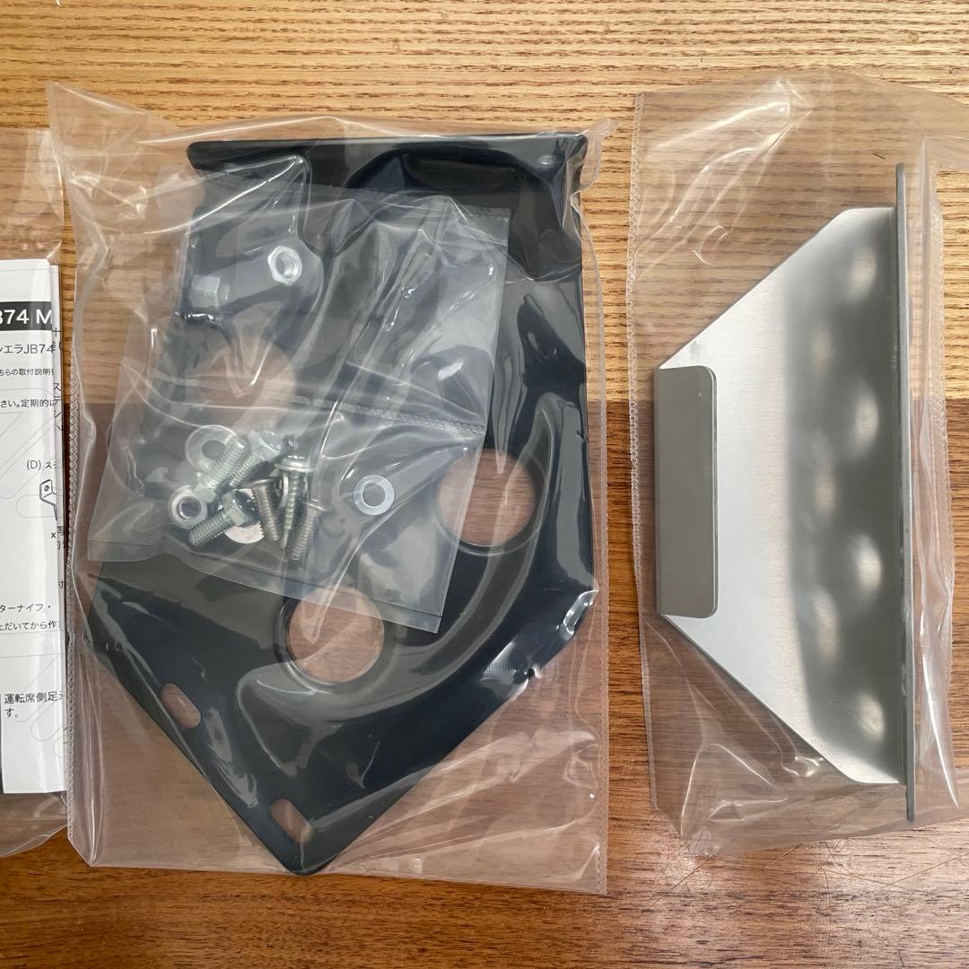 《新品未使用》APIO アピオ　ジムニー MTドライバーズフットレスト