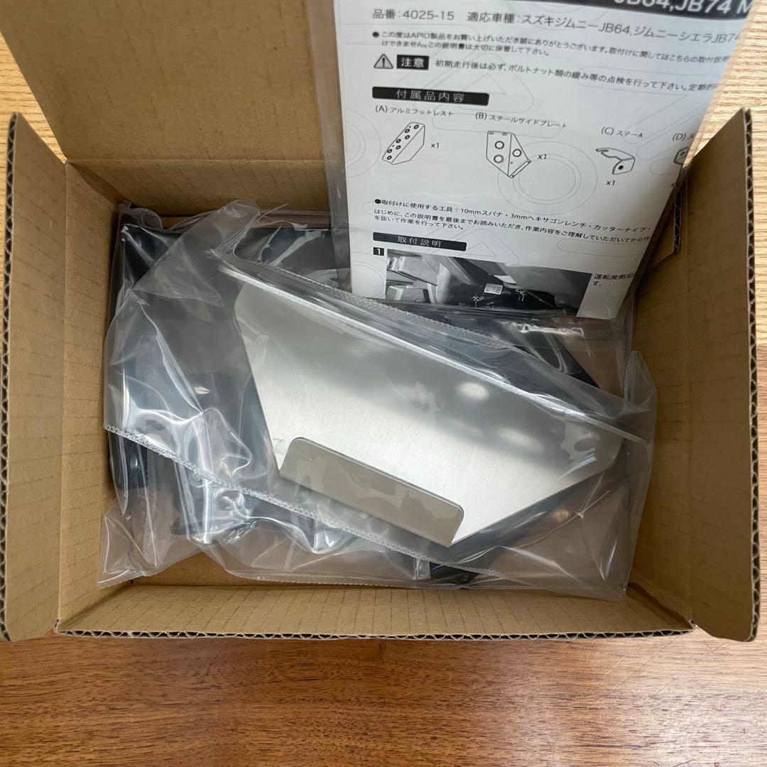 《新品未使用》APIO アピオ　ジムニー MTドライバーズフットレスト