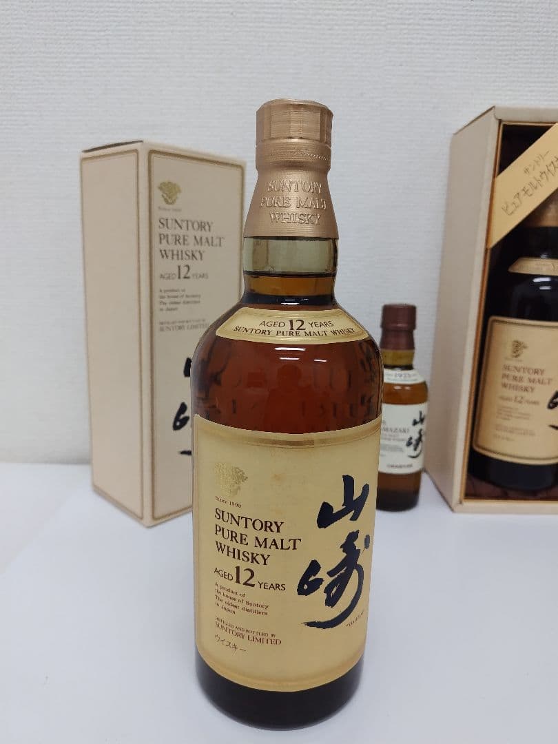 7*番様 山崎 12年　ピュアモルトウイスキー 700ml 2本&180ml 1
