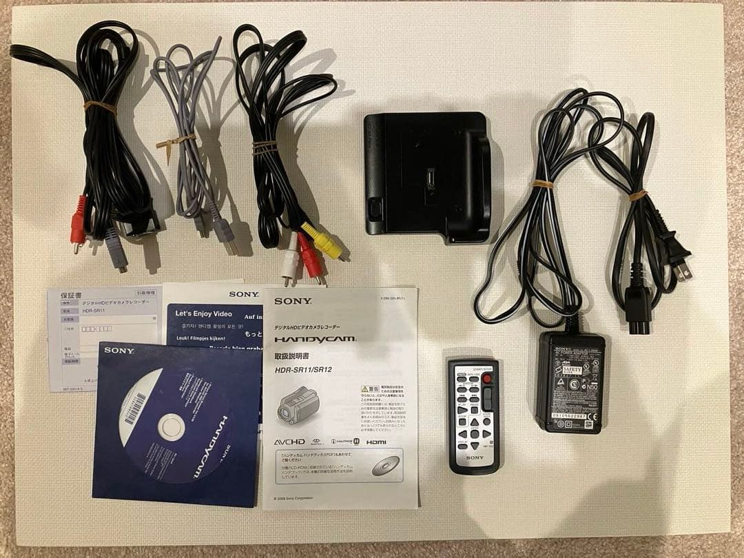 あ*み様 SONY デジタルHDビデオカメラ ハンディカム　HDR-SR11