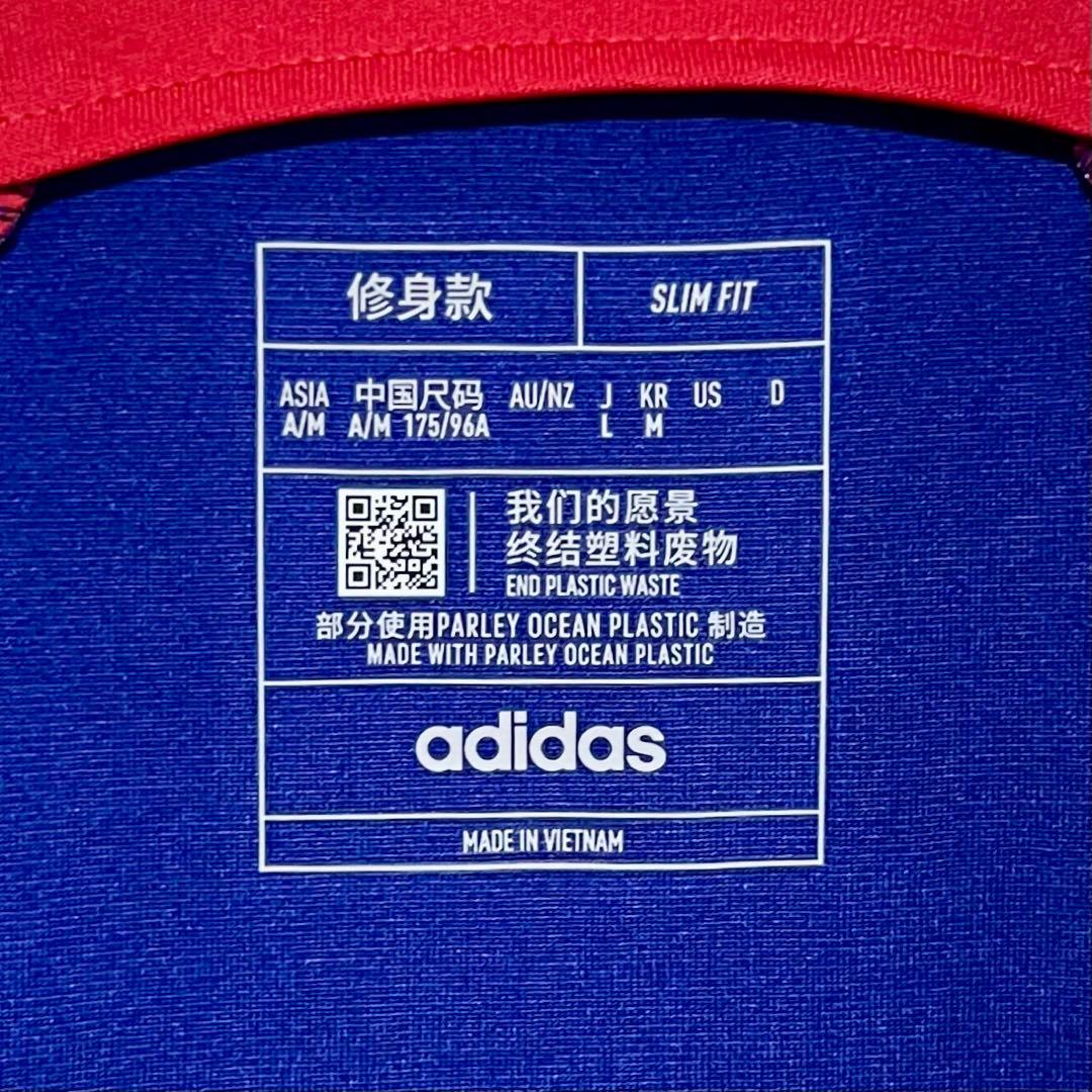 【新品/タグ付き】2022-24 日本代表 ♯20 久保建英【Lサイズ】選手仕様