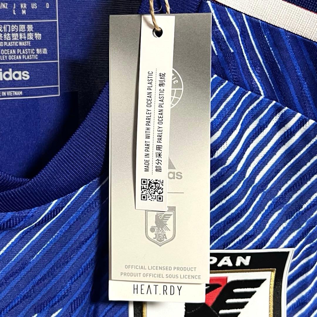 【新品/タグ付き】2022-24 日本代表 ♯20 久保建英【Lサイズ】選手仕様