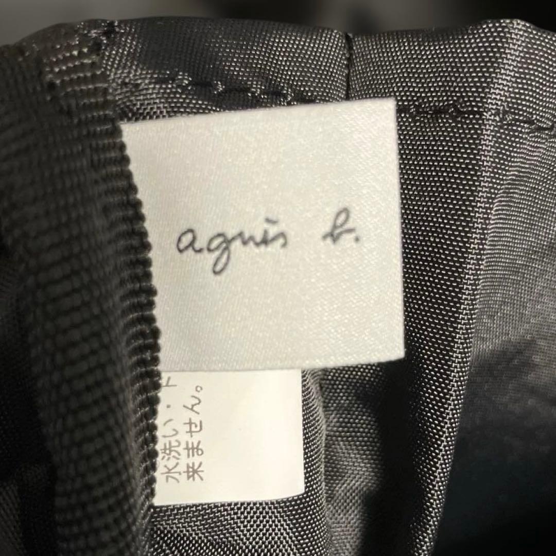 極美品 agnès b. 黒 ナイロン製 マザーズバッグ リュック 定価1.9万
