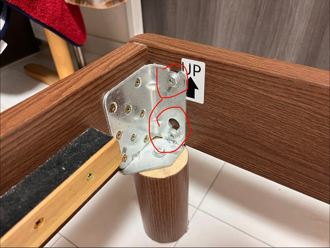 木製ダブルベッドフレーム [手渡しのみ]受け渡し場所：北小岩周辺です