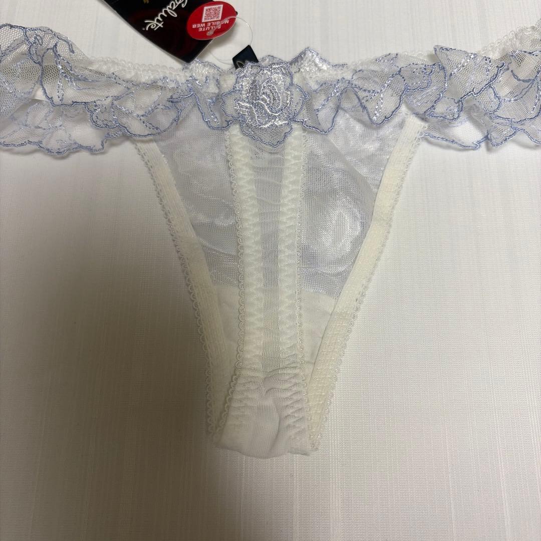 sulute花柄レース ブラジャーショーツガーターセットC75/M（色やけあり）