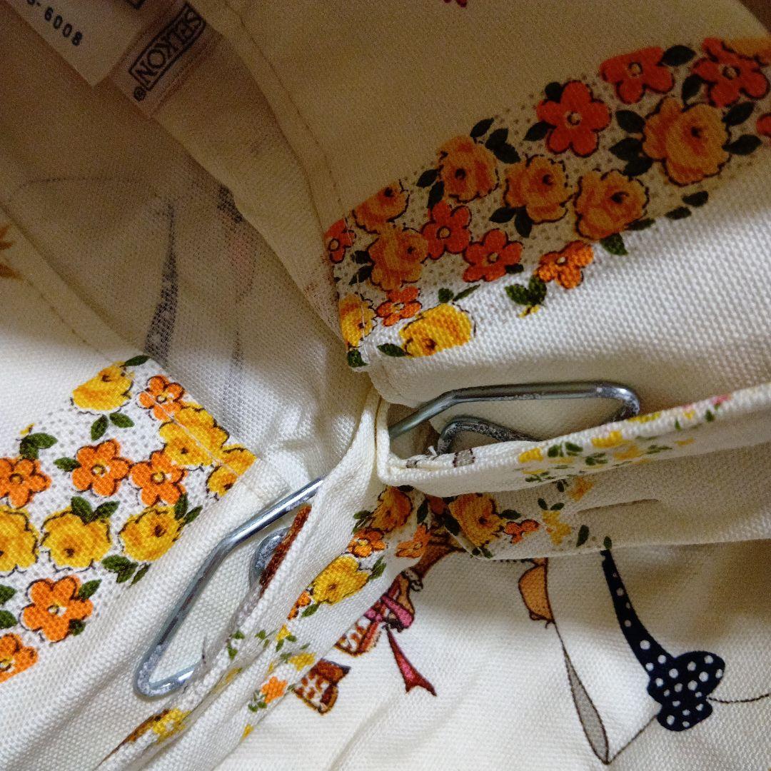 新品　レトロ　カーテン　ヴィンテージ　175　セルコン　女の子　アンティーク　布