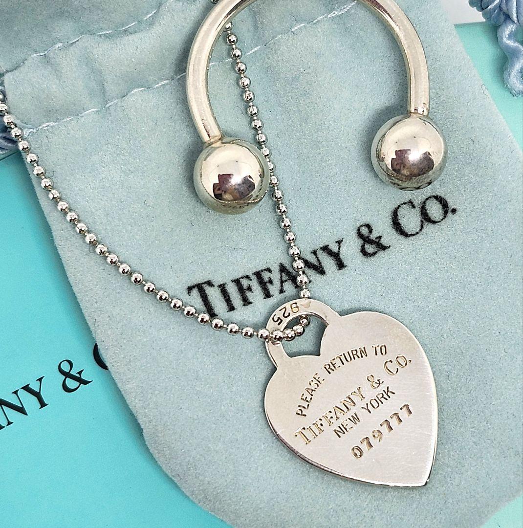 TIFFANY&Co ティファニー ハート キーリング シルバー925 2way