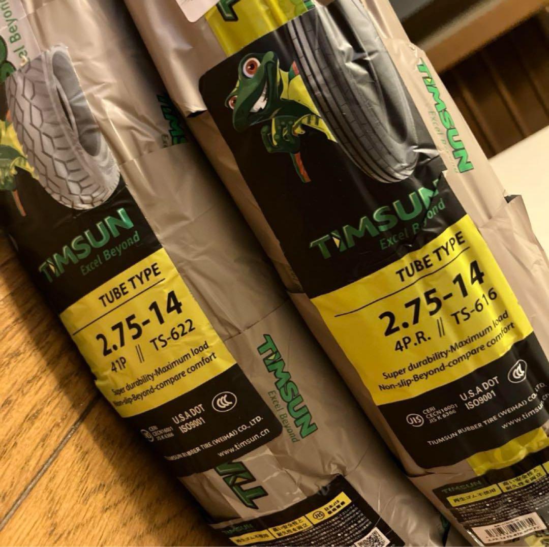 2.75化用　リトルカブ　2.75-14 タイヤ　前後セット　タイヤ2本のみ