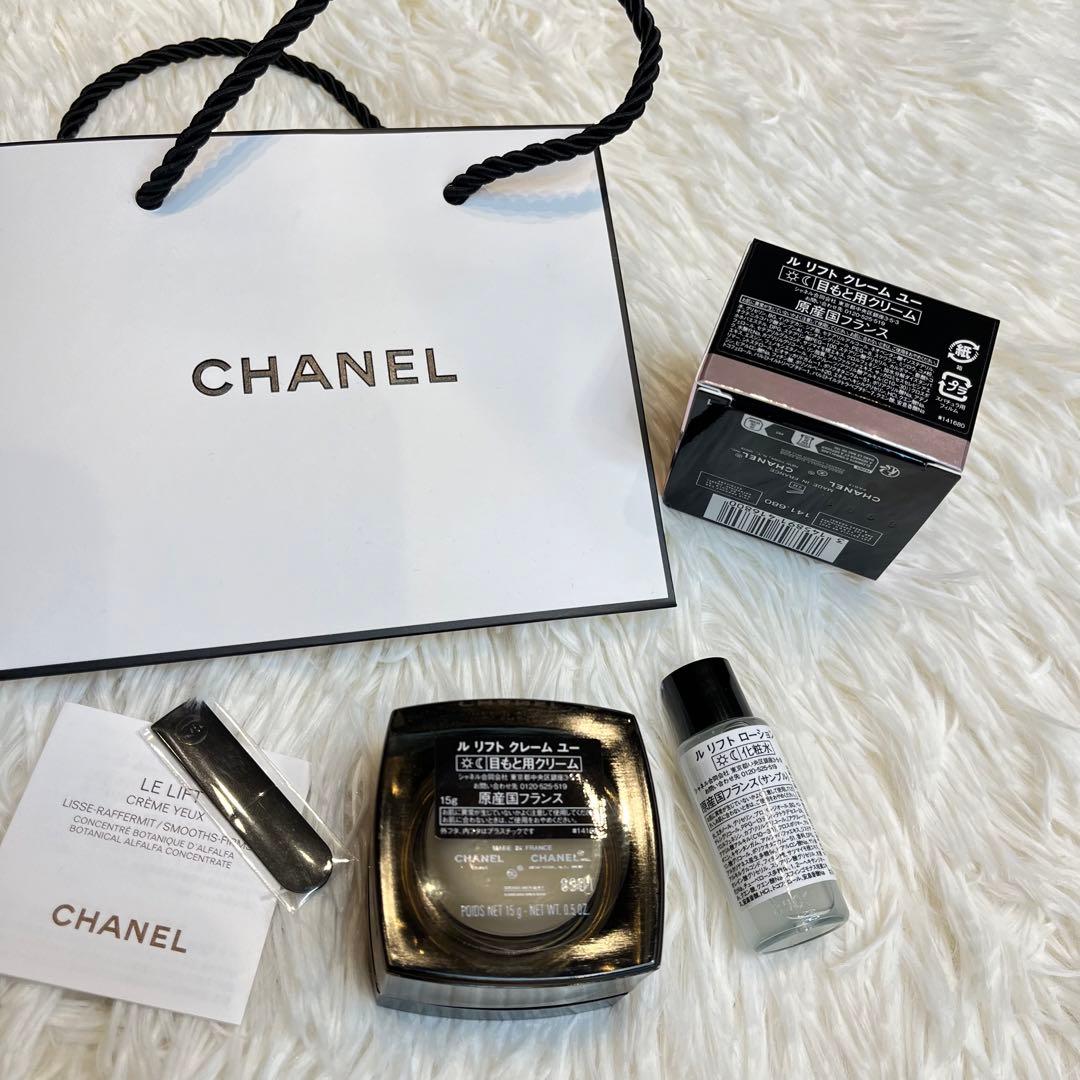 ♡新品未使用♡ CHANEL LE LIFT CREME YEUX アイクリーム