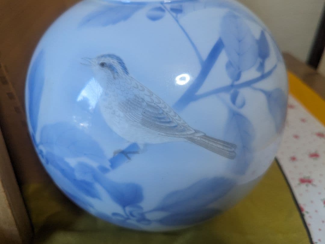 宮内庁御用達 深川製磁 有田焼 花瓶 官窯染付 鳥 白磁 藍絵 特大 花入共箱