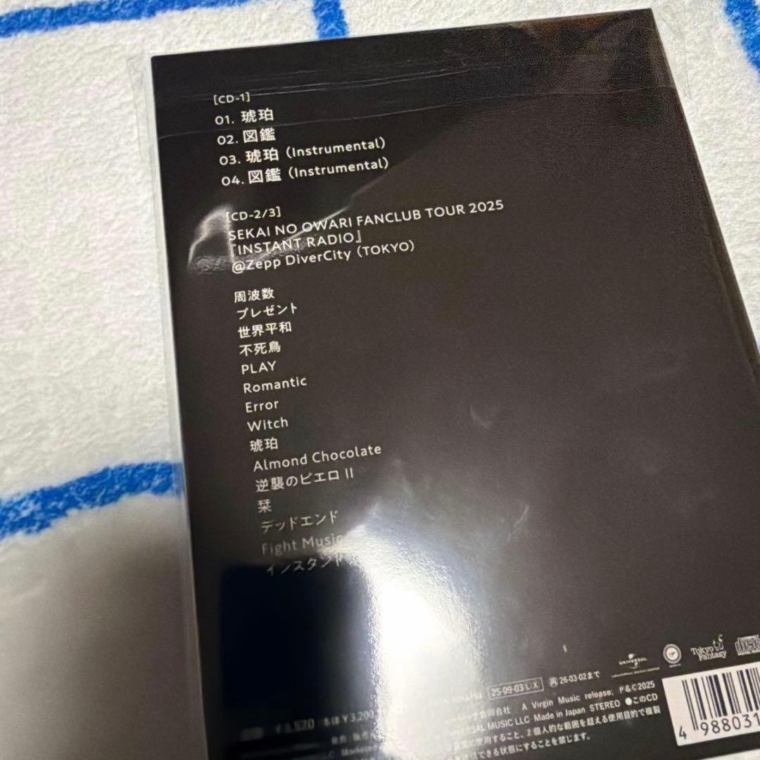 SEKAI NO OWARI 図鑑　FC限定盤