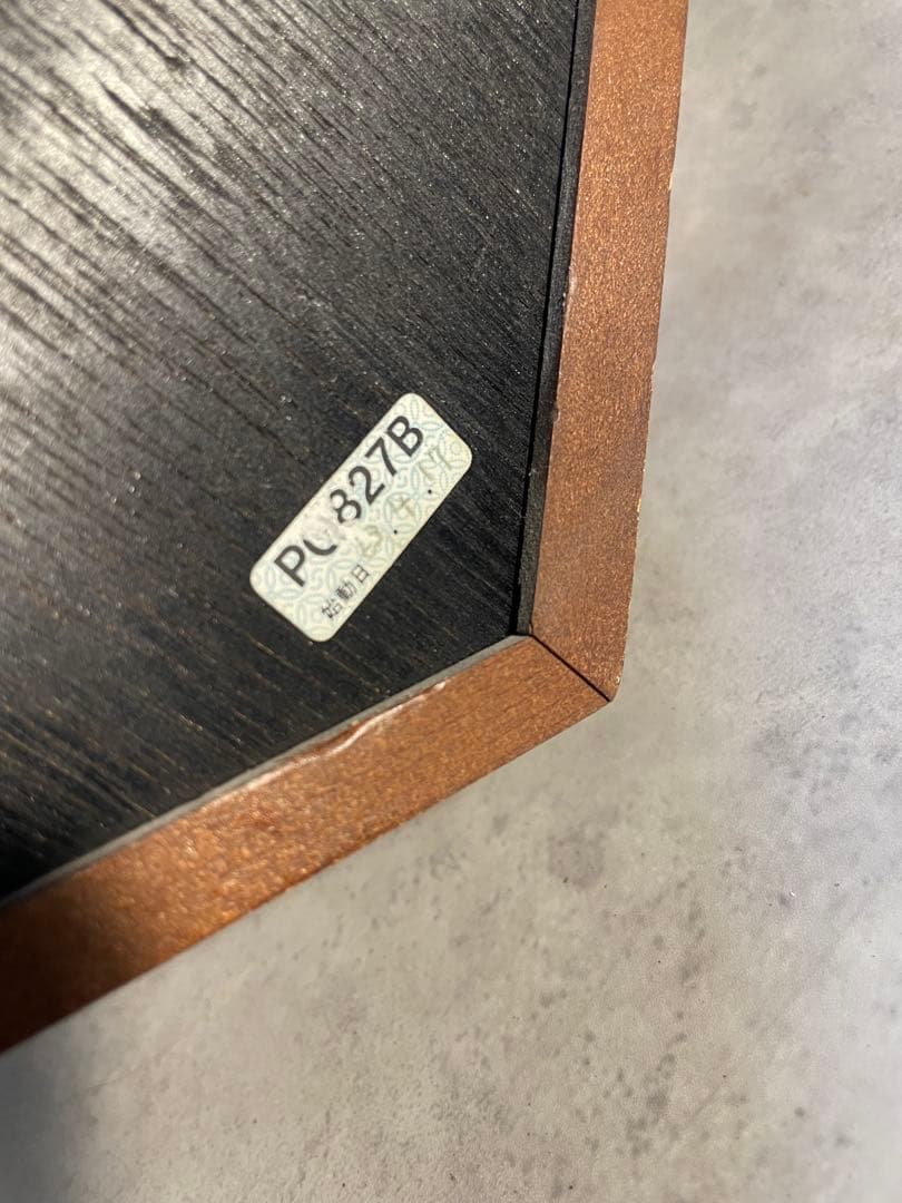 セイコー 掛け時計 PQ-827B 振り子 チャイム 動作良好