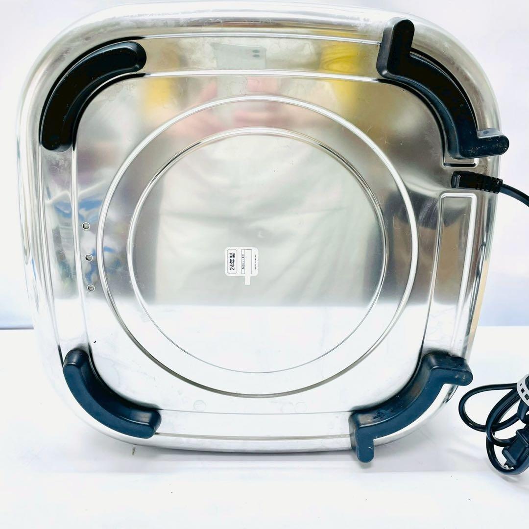 2024年製　タイガー　業務用電子ジャー 炊きたて　保温専用JHE-A541