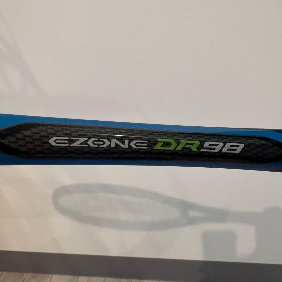 YONEX ヨネックス　EZONE DR 98 310g G3 キリオスモデル