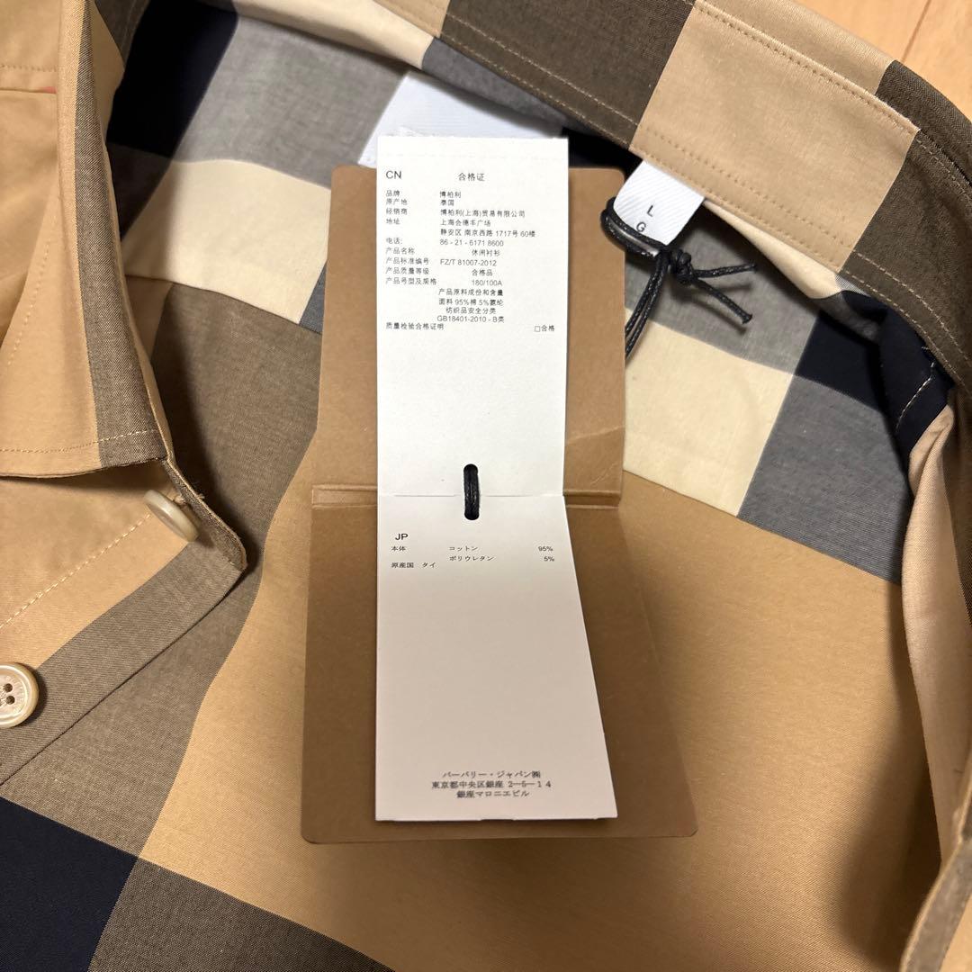 英子さん専用！最終価格！BURBERRY 半袖チェックシャツ 新品タグ付き