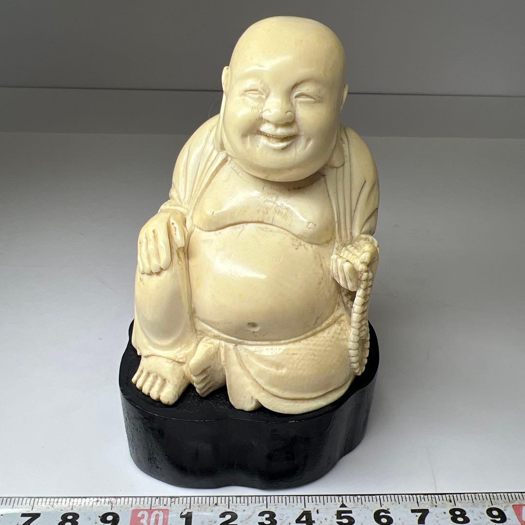 極上　布袋　339g 高さ12㎝　東K8-0131①