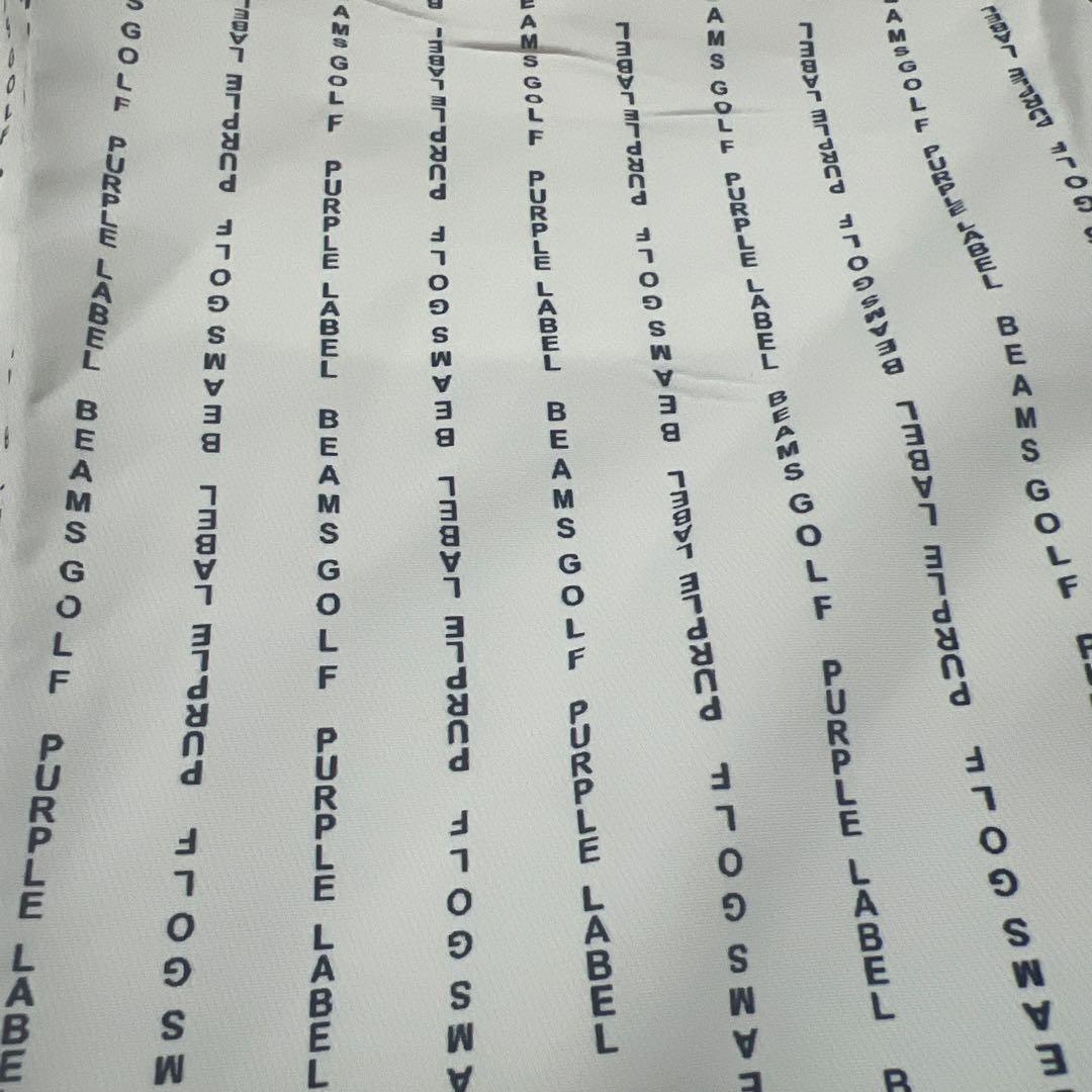 ビームスゴルフ/パープルレーベル/ストレッチ/ロゴストライプパンツ