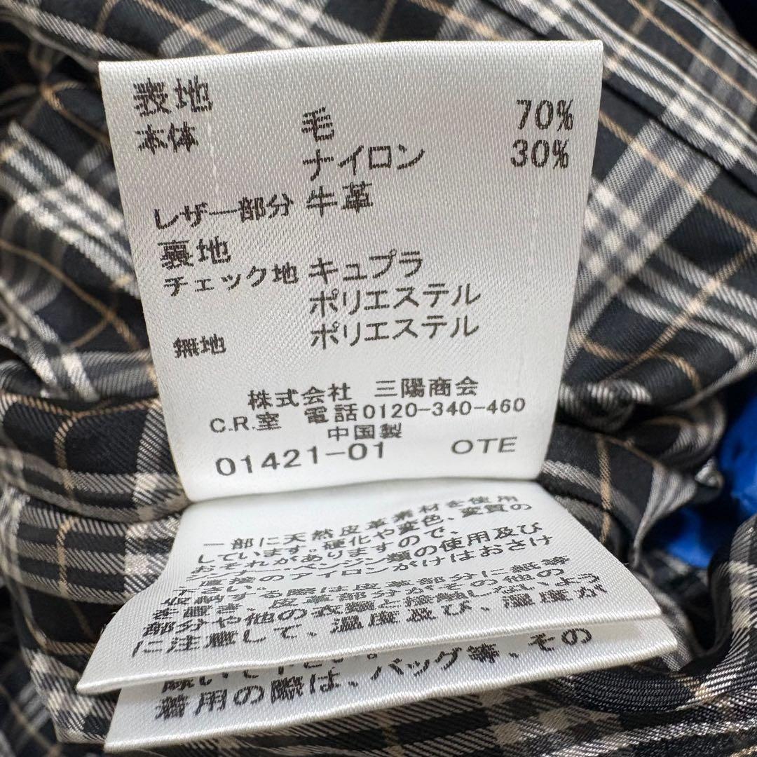 後期モデル　バーバリーブルーレーベル　ダッフルコート　ノバチェック　青　M