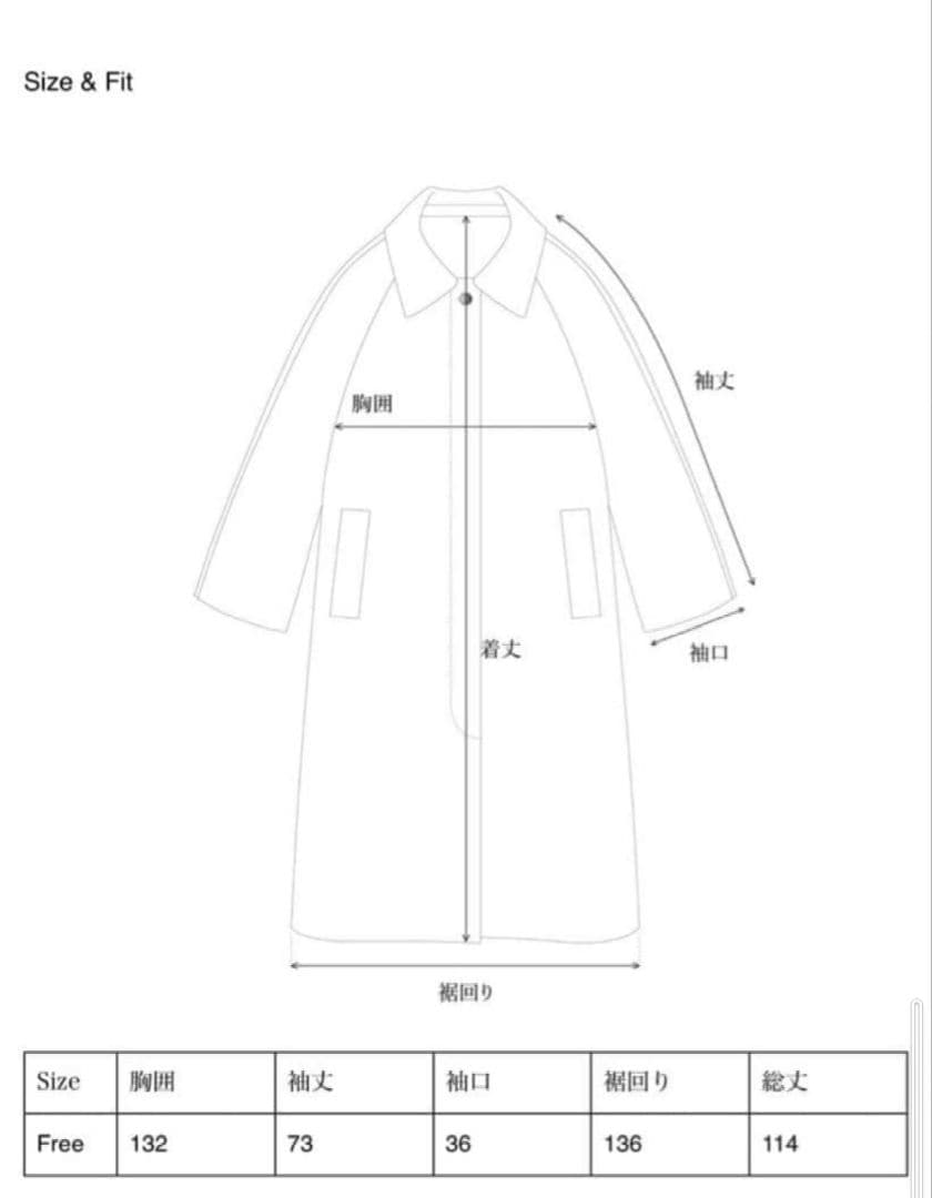 OHOTORO Dublin Coat チャコール ロングコート