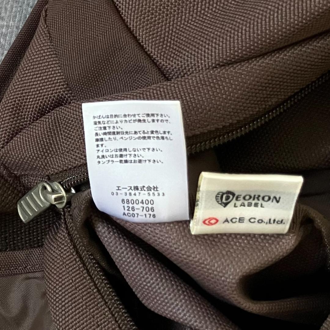 【Y2K】adidas archive shoulder bag brown