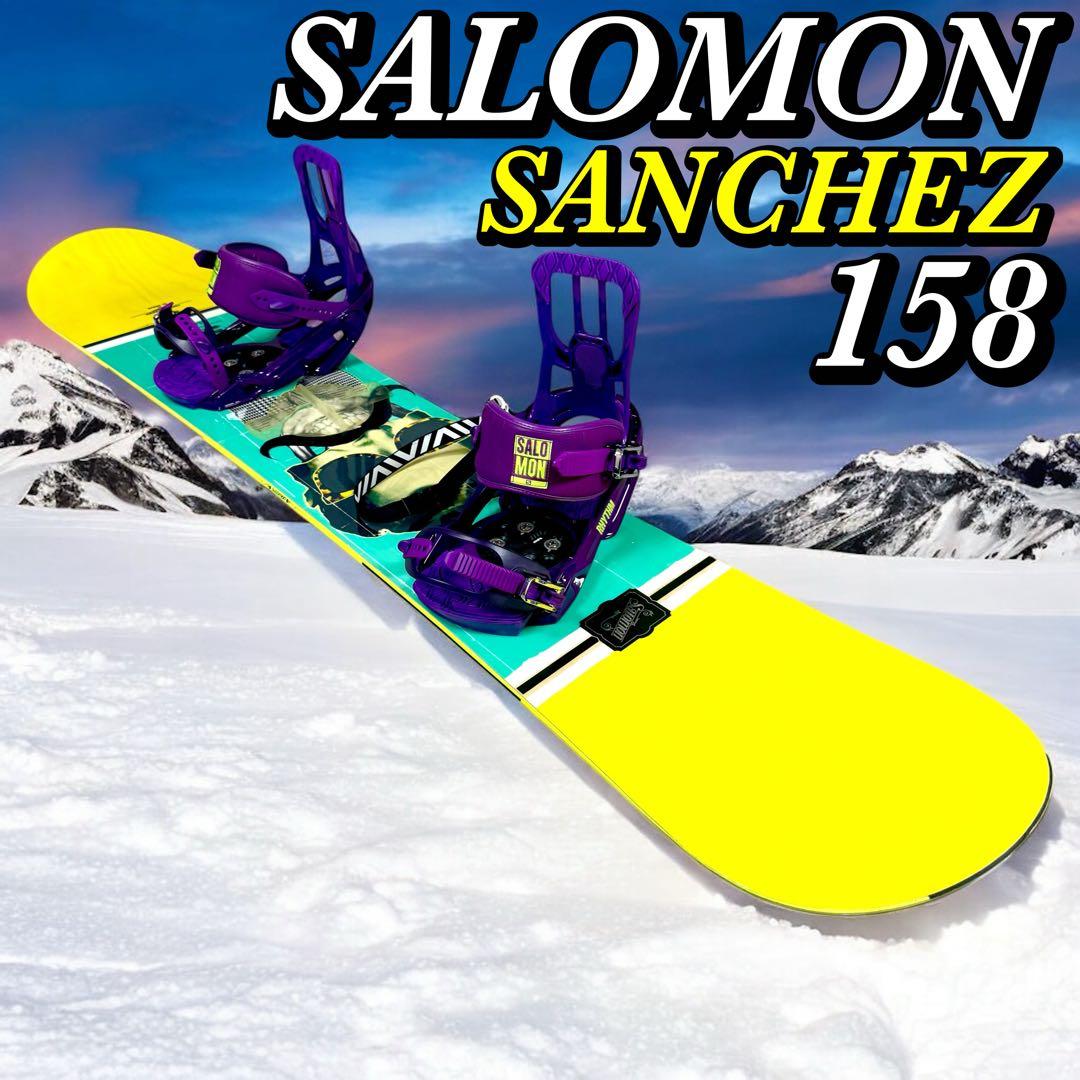 SALOMON SANCHEZ 158cm スノーボードセット バイン
