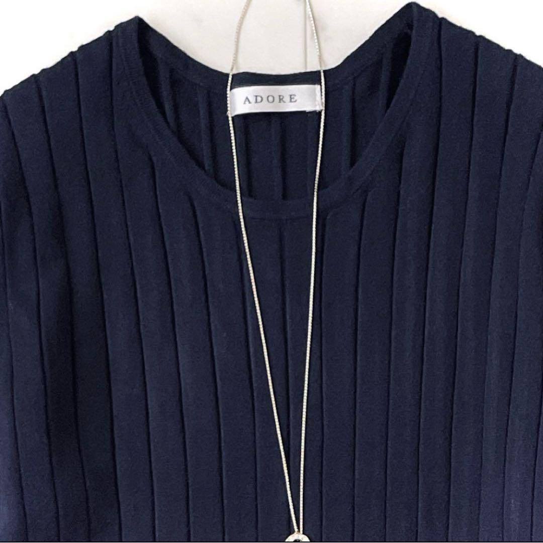 極美品 アドーア フレアスリーブ リブ編み ニットプルオーバー クルーネック