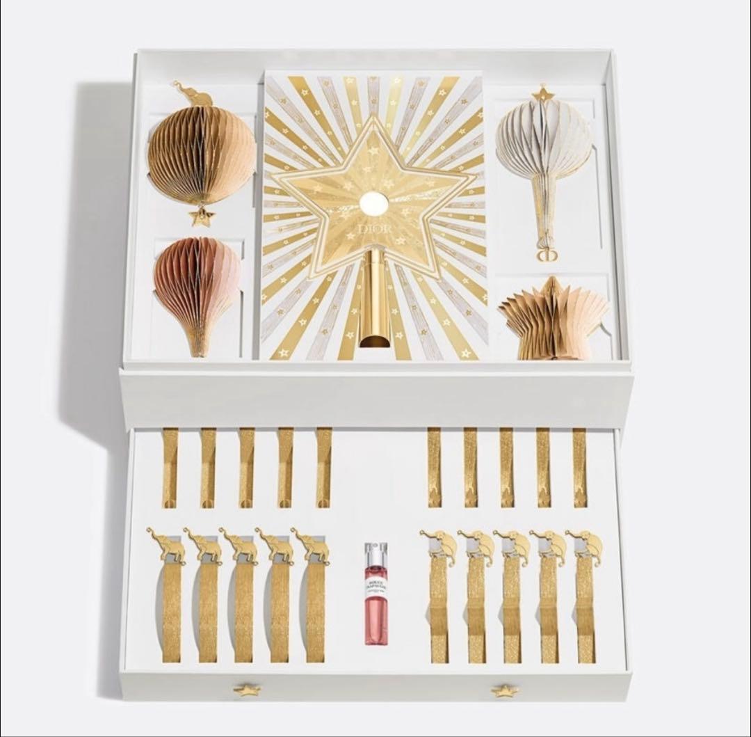 【maria】CHRISTIAN DIOR クリスマスオーナメントセット