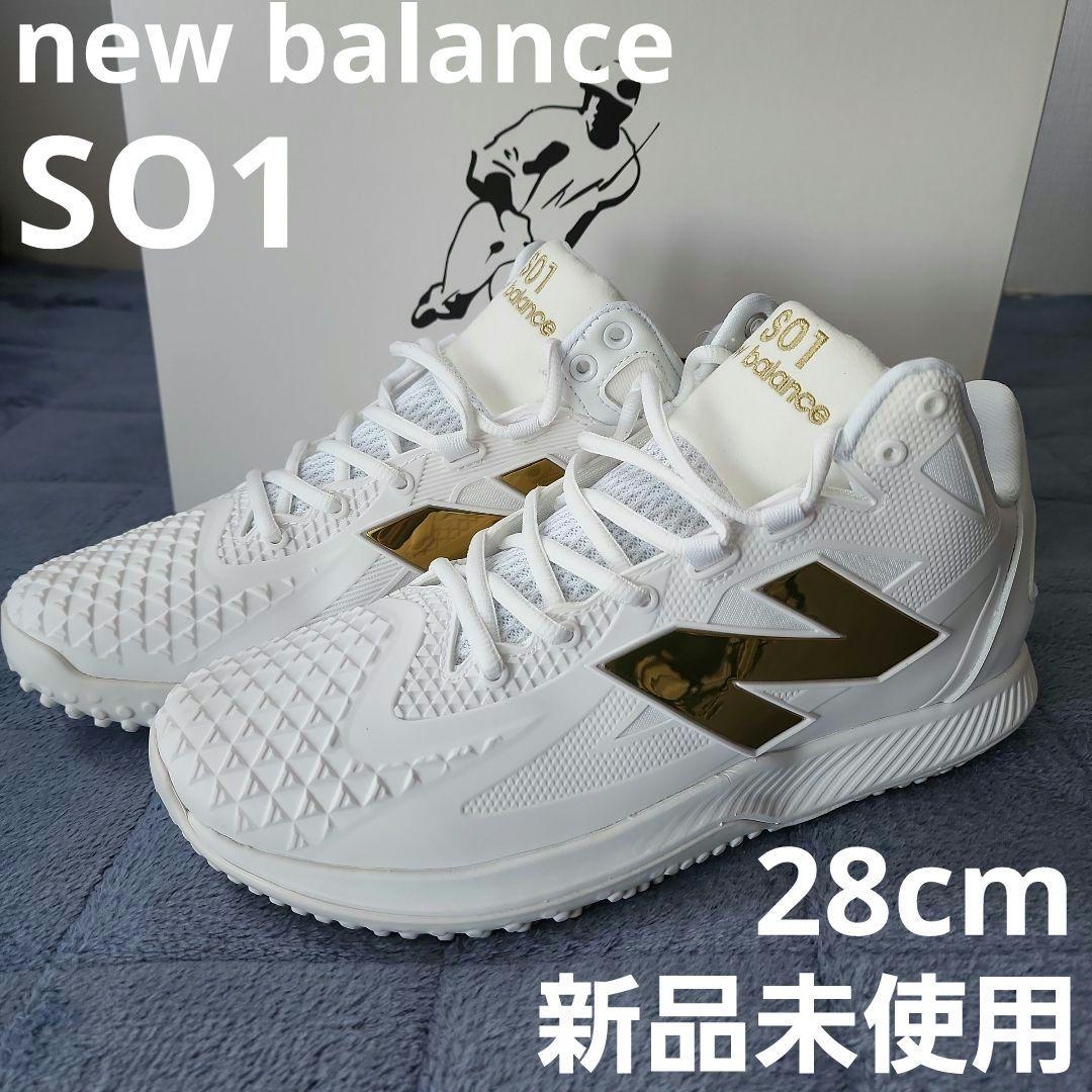 new balanceニューバランス　初代SO1　トレーニングシューズ　大谷翔平