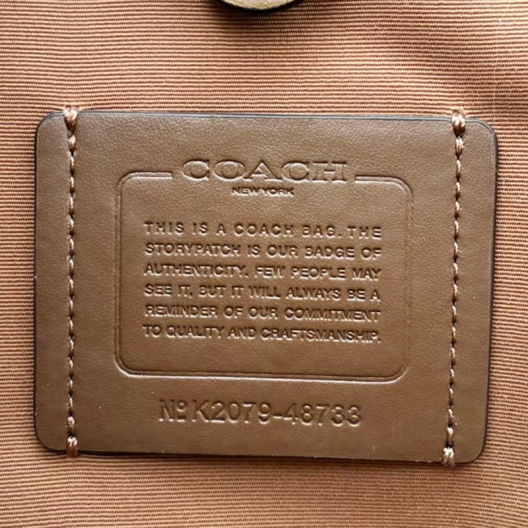 【新品】COACH トートバッグ アベニュー キャリーオール A4