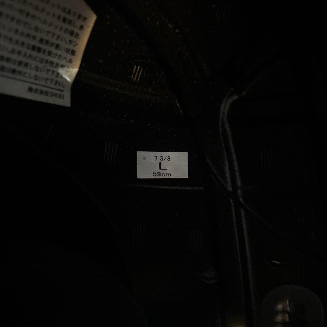 SHOEI J-CruiseジェットヘルメットLルミナスホワイト