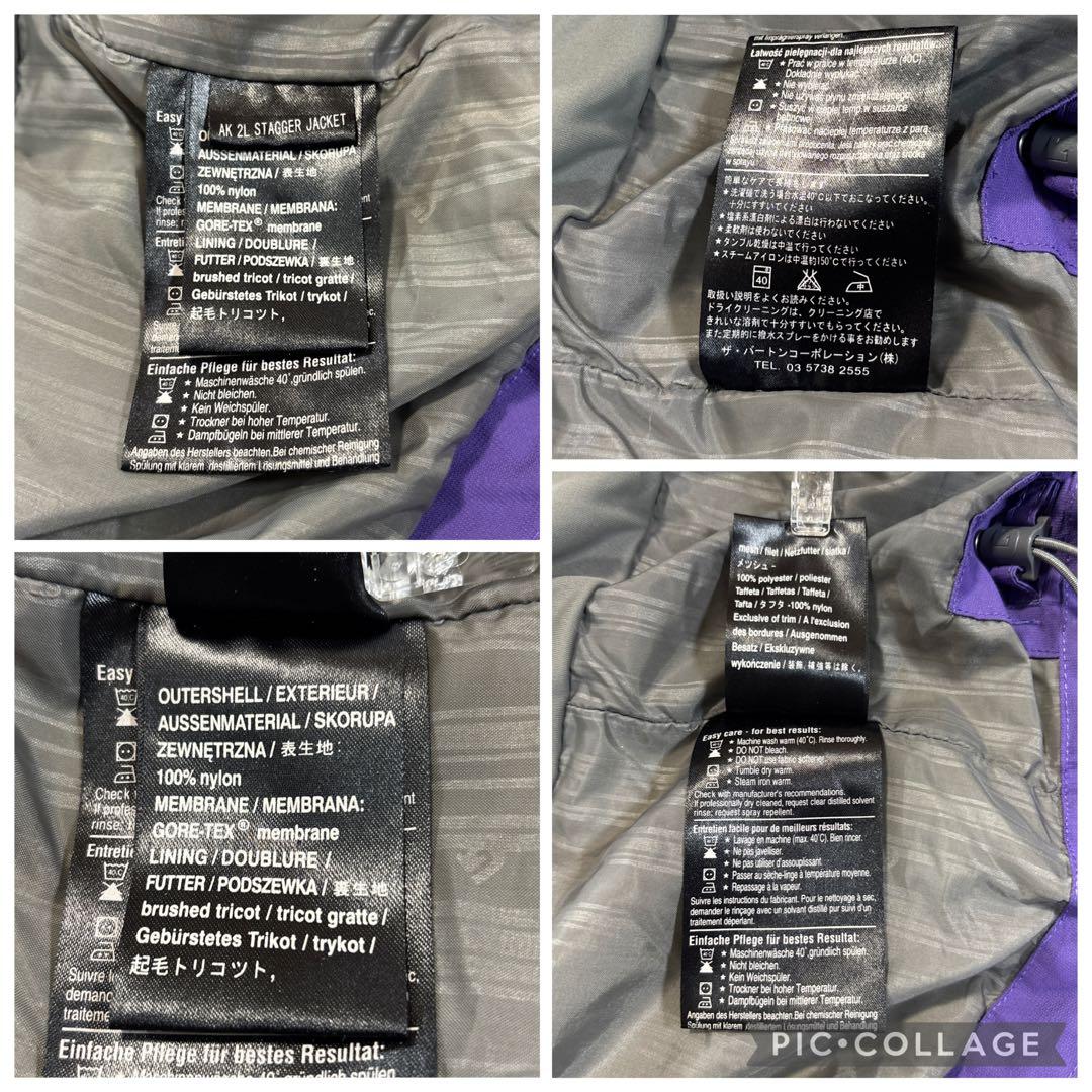 バートンAK スノボジャケット L ゴアテックス　パープル　2LSTAGGER