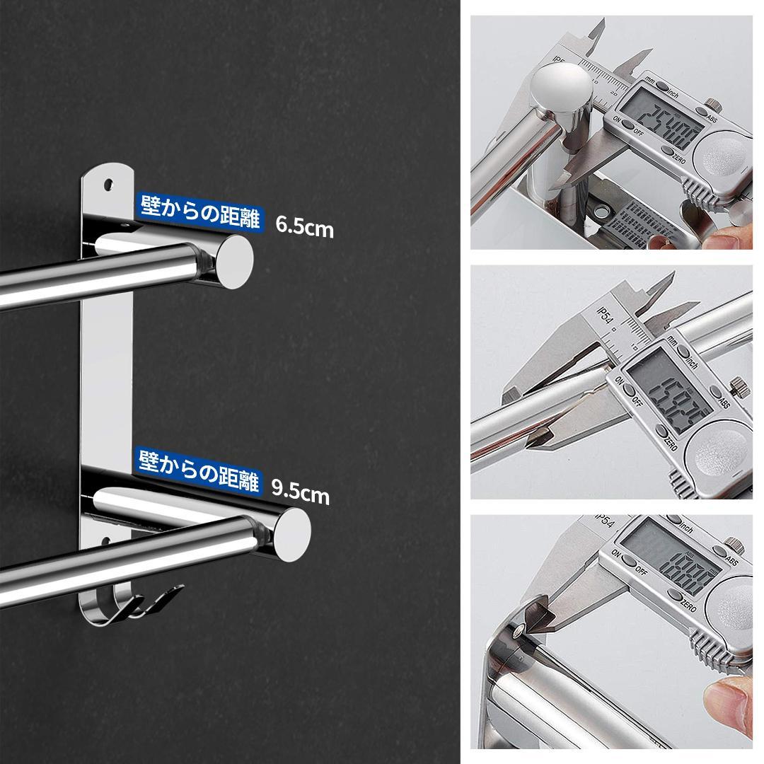 ステンレス製 3M粘着 強力負荷 伸縮可能なタオルバー 防水