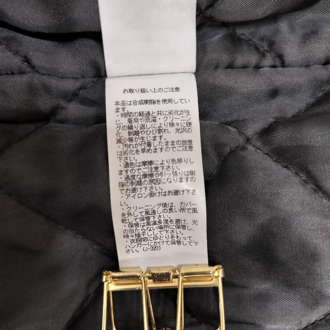 【ラグアジェム】 フェイクレザーヴィンテージジャケット メンズライク