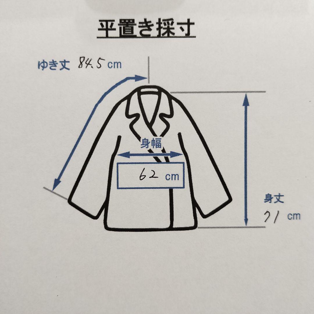 【ラグアジェム】 フェイクレザーヴィンテージジャケット メンズライク