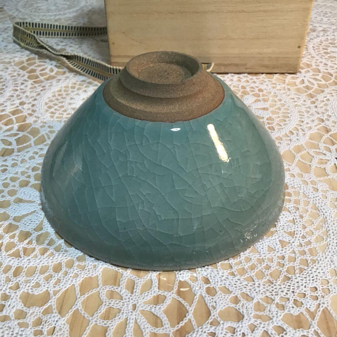 茶道具 干支 「卯」茶碗 窯元 真玉園 加藤 孝爾 N65SGC