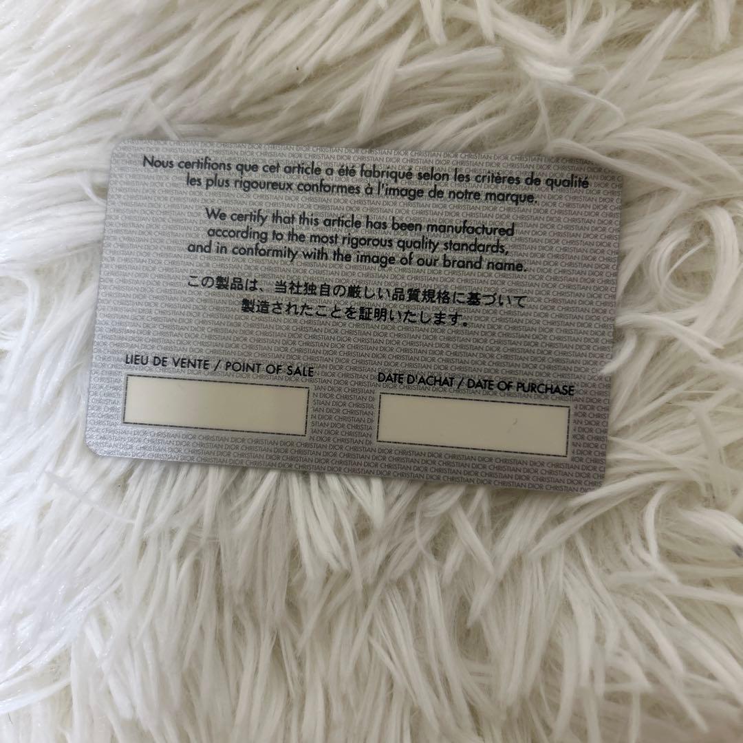 【極美品】クリスチャンディオール　三つ折り財布　トロッター１ギャランティ付き