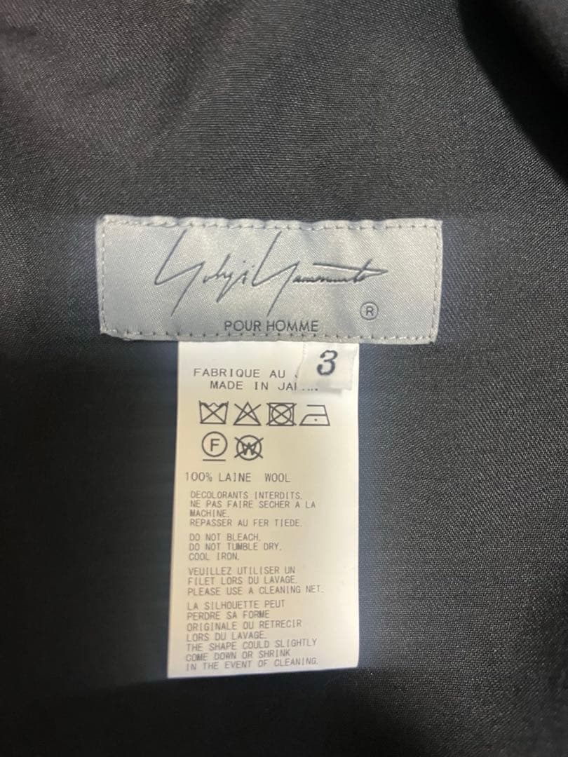 yohji yamamoto 袴パンツ（ウールギャバジン）