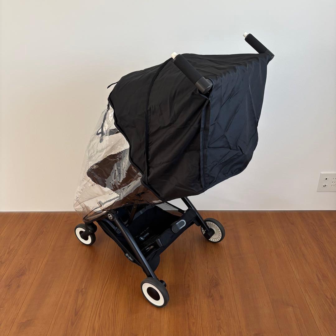 Cybex LIBELLE サイベックス　リベル 2021年　レインカバー等付き