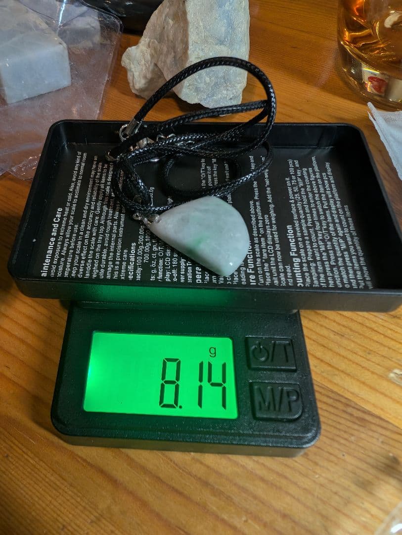 小滝　翡翠　糸魚川　ペンダント　白地が綺麗　緑