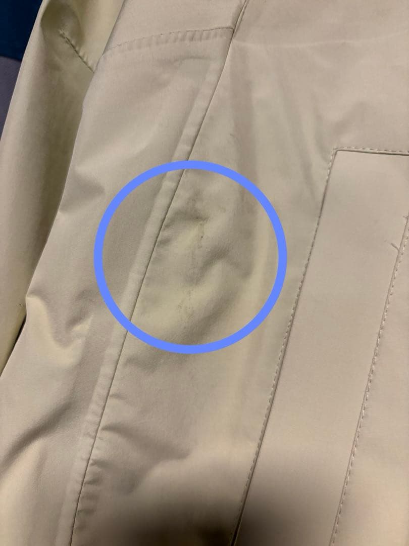 23-24 マウンテンロックスター　ハルマキ2 プルオーバー カーゴパンツ