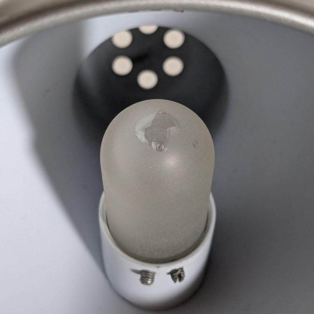 希少 IKEA ANTIFONI アンティフォニー フロアランプ ヴィンテージ