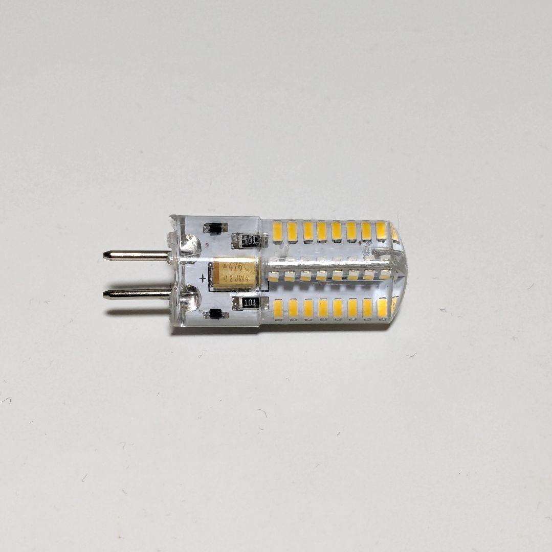 希少 IKEA ANTIFONI アンティフォニー フロアランプ ヴィンテージ