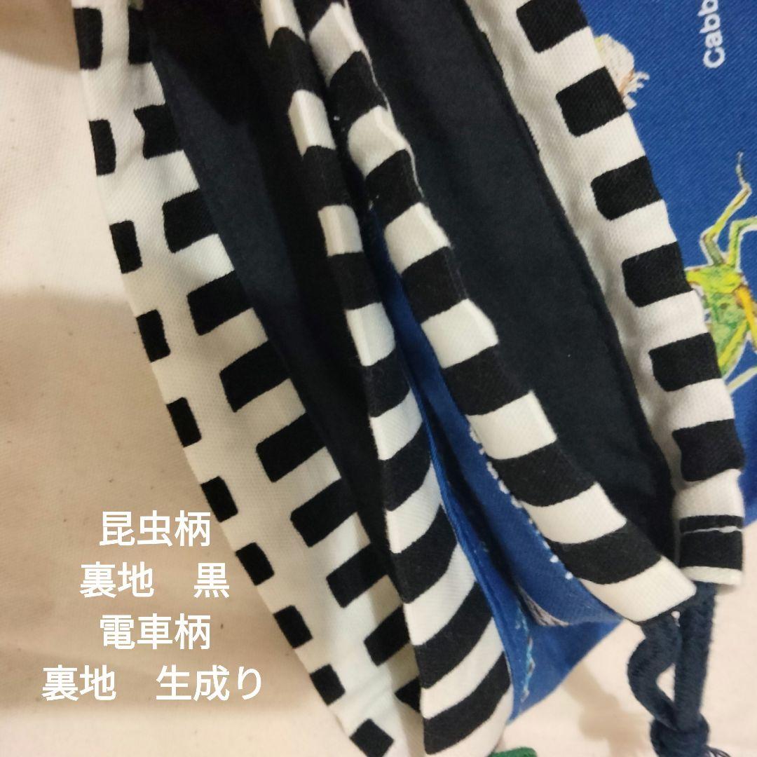 専用ページになります☆