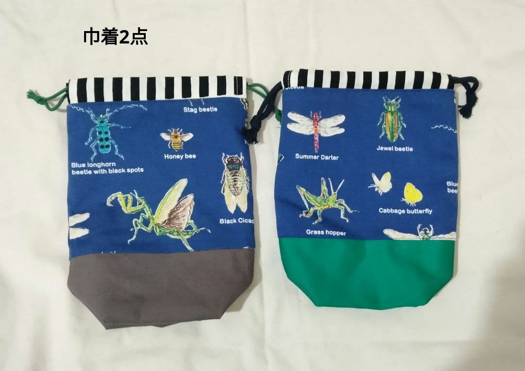 専用ページになります☆