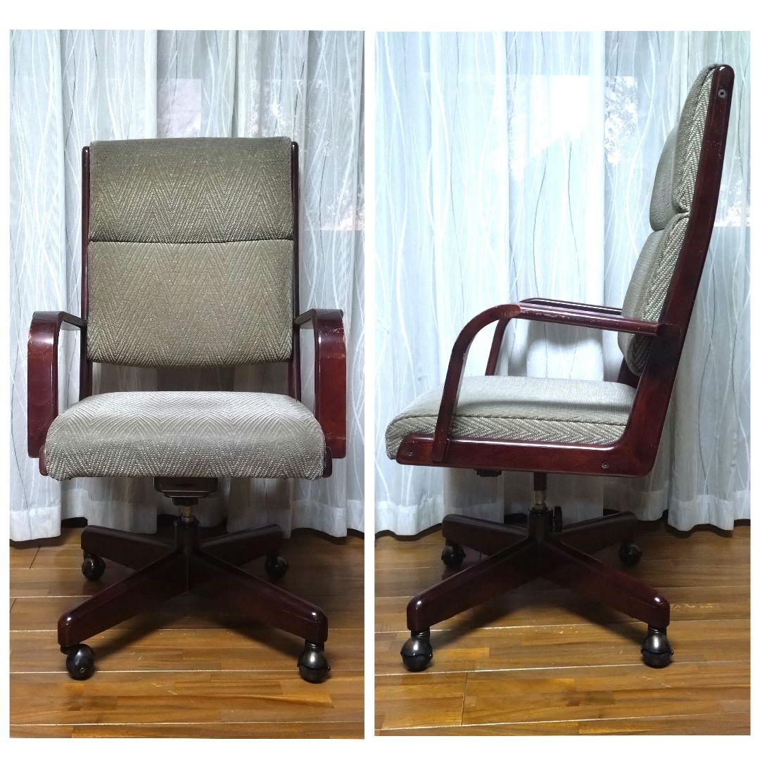 karimoku　オールドカリモク　デスクチェア　ヴィンテージ　ロッキング機能