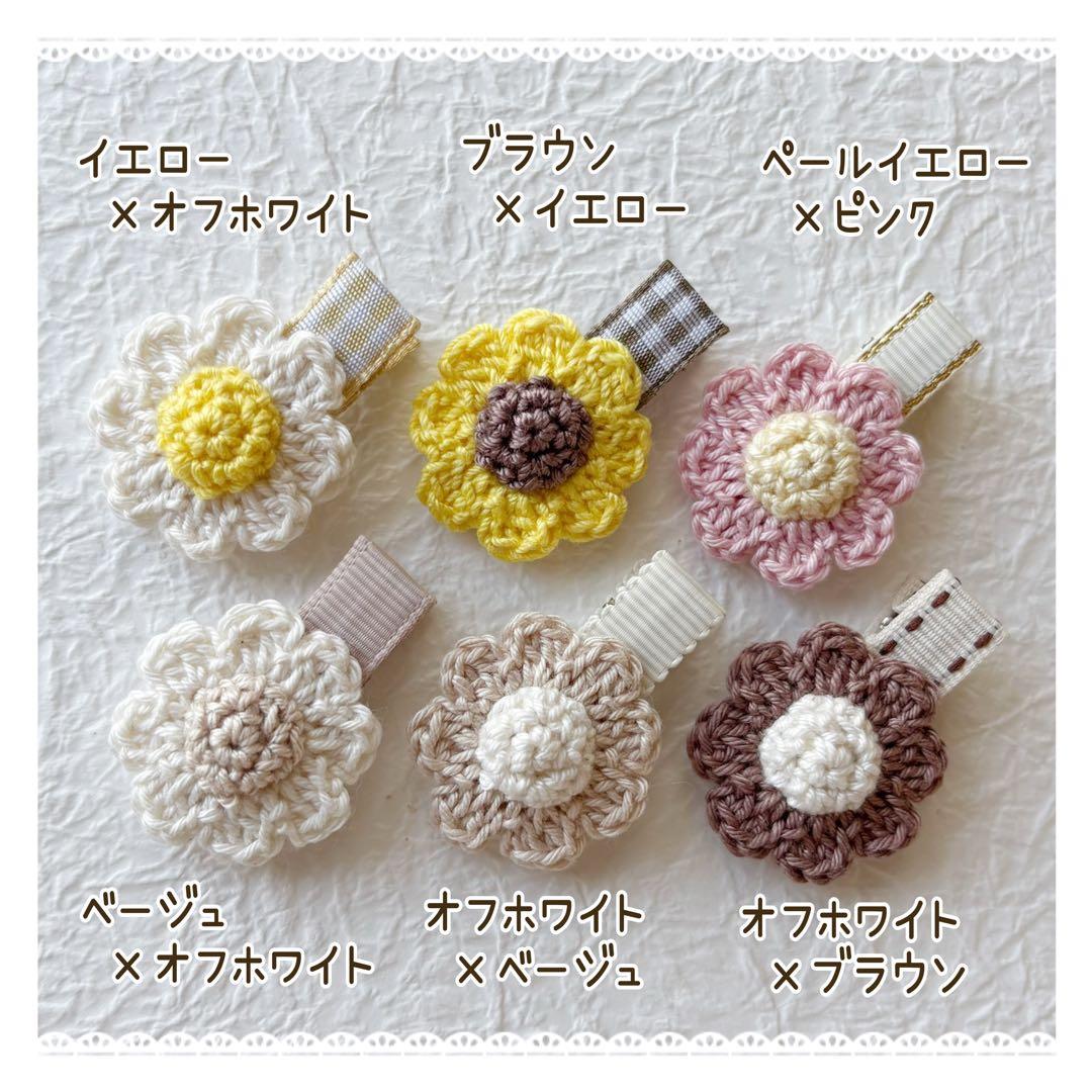 真ん中ぷっくり お花 ベビーヘアクリップ ヘアピン ヘアゴム ヘアアクセサリー